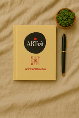 Your Year of Clarity, Growth & Reflection – In One Journal