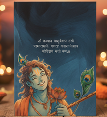 Krishna Smiling with Lotus & Peacock Feather Notebook – A5 Hardcover/Softcover, 90 GSM Acid-Free Paper