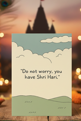 Do Not Worry, You Have Shri Hari Notebook – A5 Hardcover/Softcover, 90 GSM Acid-Free Paper