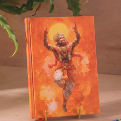 Veer Hanuman Journal