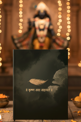 Krishna “Sada Sahayate” Peacock Feather Notebook – A5 Hardcover/Softcover, 90 GSM Acid-Free Paper