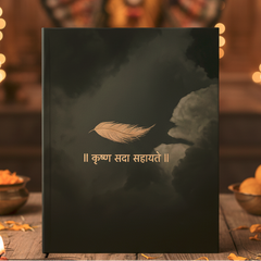 Krishna “Sada Sahayate” Peacock Feather Notebook – A5 Hardcover/Softcover, 90 GSM Acid-Free Paper