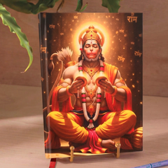 Ram Bhakt Hanuman Journal