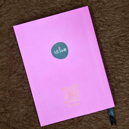 Shades of Power – A6 Pocket Diary