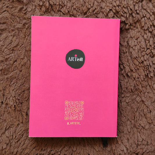 Now Not Later – A6 Pocket Diary