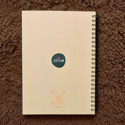 Bakwaas-Free Zone – A5 Spiral Notebook