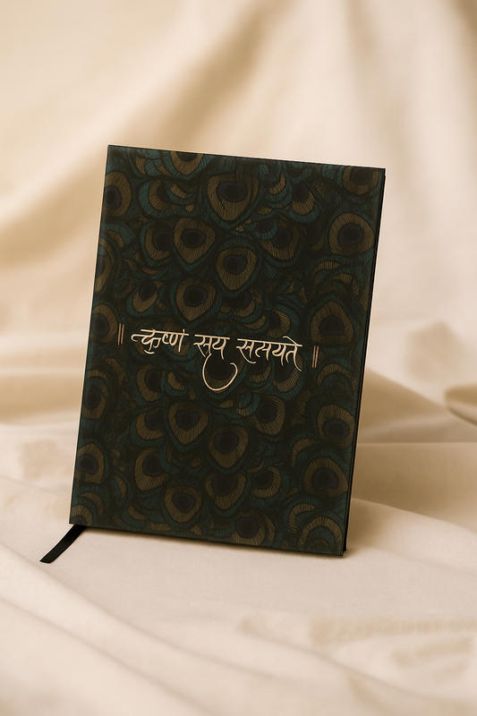 Krishna “Sada Sahayate” Peacock Feather Notebook – A5 Hardcover/Softcover, 90 GSM Acid-Free Paper